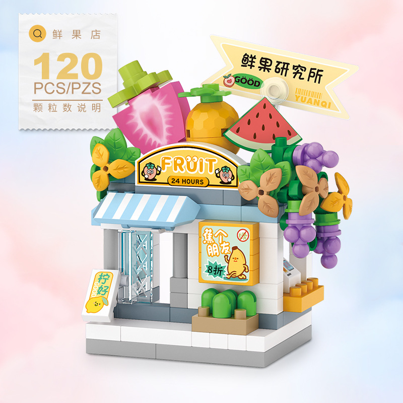 Nowa Restauracja Deser Kawa Sk – Food Snacks Ideas recenzja i cena