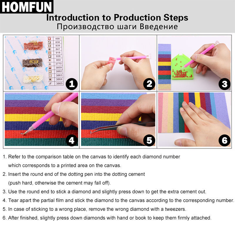 HOMFUN pełna plac/okrągłe wier – Fruit Roll Up recenzja i cena